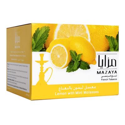 Mazaya French Tobacco - 250G