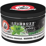 Starbuzz BOLD 250g