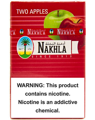 NAKHLA 250G